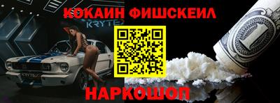 бутик Ликино-Дулёво