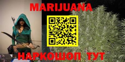 прущие крисы Лесосибирск