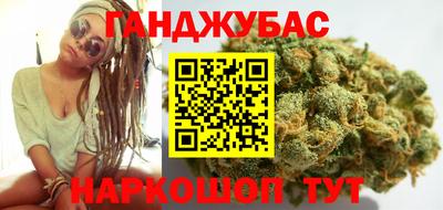 бутик Ликино-Дулёво