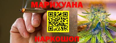 бутик Ликино-Дулёво