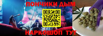 прущие крисы Лесосибирск