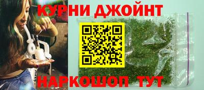 прущие крисы Лесосибирск