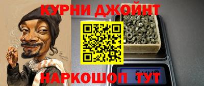 бутик Ликино-Дулёво