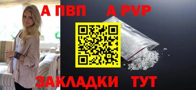 бутик Ликино-Дулёво