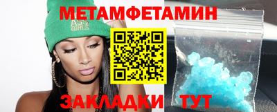бутик Ликино-Дулёво