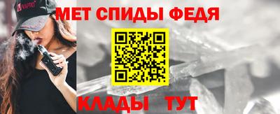 прущие крисы Лесосибирск