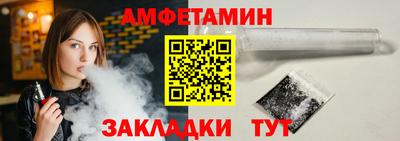 прущие крисы Лесосибирск