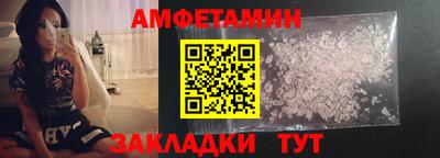 бутик Ликино-Дулёво
