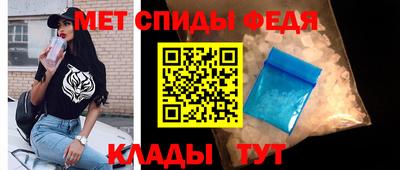 бутик Ликино-Дулёво