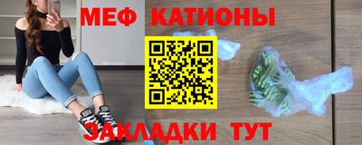 бутик Ликино-Дулёво